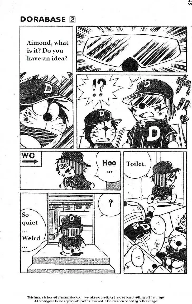 Dorabase: Doraemon Chouyakyuu Gaiden Chapter 10 17